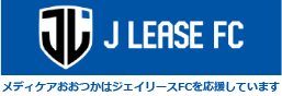 J LEASE FC